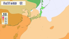 【悲報】気象庁「5月後半から10年に一度の著しい猛暑が来ます」 終わりの始まりか