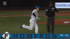 【日本ハム対楽天10回戦】日本ハム・郡司、楽天・荘司から第3号逆転2ランホームラン！！！！！！！！！！！！！！！！