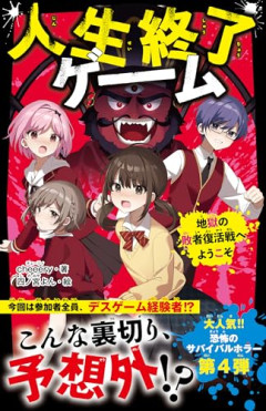 【悲報】ワイ、「Vプリカ」により人生を狂わされるｗｗｗｗ