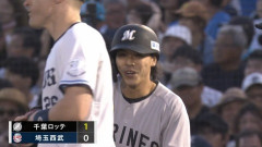 小川龍成、地元でタイムリーきたぁぁぁあ！！ロッテ先制！
