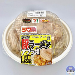 【朗報】セブンさん、お買い得な二郎系ラーメン発売中 1500kcal、たんぱく質55g、734円