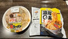 セブンで噂の40%増量豚ラーメン買ってきたｗｗｗ（※画像あり）