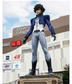 まったく、お前はとんでもねえガンダム立像だ