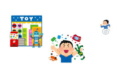 【衝撃】子供の頃あった｢町のおもちゃ屋さん｣の名前ｗｗｗｗｗｗｗｗｗｗｗ