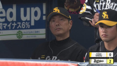ホークスが苦しんでいます2026