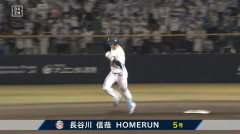 【西武対ロッテ10回戦】西武・長谷川信哉、ロッテ・ジャクソンから第5号勝ち越し2ランホームラン！！！！！！！！！！！！！！！！