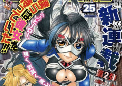 有名なジャンプ打ち切り漫画家さん、編集部のとんでもない闇を暴露・・・「『◯◯しないと載せない』と言われて渋々描いてました」←これ、結構ヤバくね？