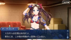 【FGO】マスターは数年前に敵に攫われた救いたい相手が洗脳とか抜きに敵側に絆されて敵側に馴染んで敵陣営として動いてる展開はお好きですか？