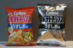 【悲報】半日ポテチさん、ガチで出来上がってしまうｗｗｗｗｗｗｗｗｗｗ