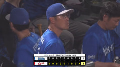 ベイスターズ 1－3 カープ　竹田4回2失点　9回宮下のタイムリーで完封阻止