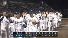 【西武対ロッテ10回戦】西武が逆転勝ち 連勝で今季最多貯金7で首位堅守！長谷川が決勝5号2ランの確信弾 西川は同点アーチ 武内は7回1失点3勝目 岩城14S