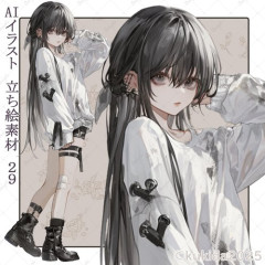 【悲報】メンヘラ女子さん「すぐ自分を責めます」「感受性高いです」「愛が重いです」←実際なにがあかんのｗｗｗｗｗｗｗｗｗｗ