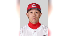 カープ羽月元選手「ゾンビたばこ」使用　複数選手に尿検査実施
