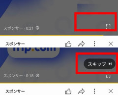 【悲報】YouTube広告に出まくる謎の女さん「こんにちは、アヤカです！」、ガチでウザすぎるｗｗｗｗｗｗｗｗｗｗ