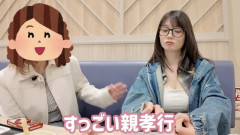 瀬戸環奈の母さん「セクシー女優デビューを知った時は咽び泣いた」「こんなはずじゃなかった」