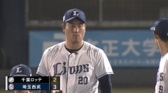 【２連勝】西武ファン集合（2026.5.19）