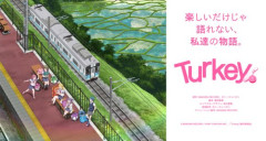 【悲報】ポニー・キャニオン。アニメ制作で営業損失77.6億円と大幅赤字