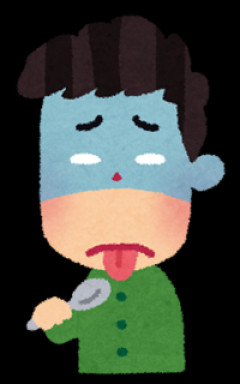 俺は、嫁に対して恋愛感情を持ったことがない。だが嫁は一緒にいて居心地がいい女性