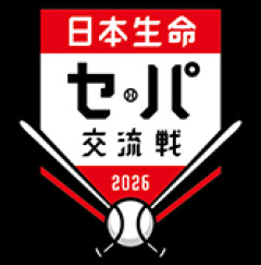 交流戦12球団移動距離がとんでもない結果に