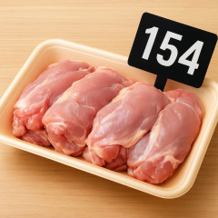 「鶏肉（もも肉）」の価格が最高値更新 154円/100g 農水省食品価格動向調査   #🍗 |  むね肉ってどうやっても美味しくならないしなぁ  |  パスタはトップバリューのパスタか