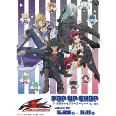 【遊戯王情報】『遊☆戯☆王5D's』POP UP SHOP 5月29日(金)より開催決定！