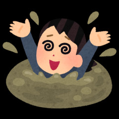 自分がハマると思ってなかったけどハマったもの