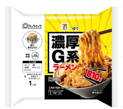 【朗報】セブンイレブン、全てを過去にする冷凍食品ラーメンを発売！その量810g！