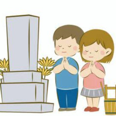墓場まで持って行く話を少しだけ教えて