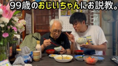 【悲報】老害にならないのって無理じゃね？