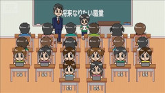 【悲報】宿題忘れた小学4年生、机を逆向きにして授業を受けそのまま4年生を終える