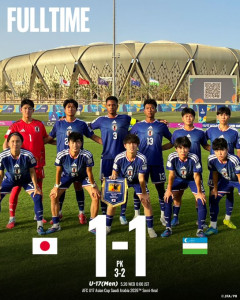 【速報】U-17日本代表決勝進出キター！エゼモクェチメヅェ海が土壇場で同点弾！PK戦の末に前回王者ウズベクを下すｗｗｗｗｗｗｗ