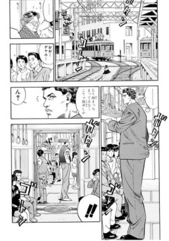 【悲報】スラムダンクの魚住さん、モテないのおかしいよな