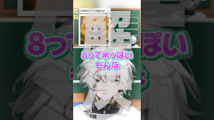全てが間違っている叢雲カゲツの漢字考察が面白すぎて腹筋崩壊！忍者なのに読み書きが苦手すぎる！