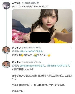 【画像】とんでもないスピードで成長する赤ちゃん、見つかる😳