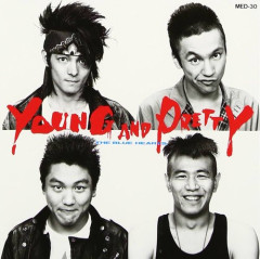 【緊急】ブルーハーツの隠れた名曲1位は？
