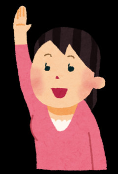 うちからちょくちょく物を盗んでいるらしい奥さんが、うちを家探ししている最中に鉢合わせてしまった。私「ヨッ！」窃盗奥「ぎゃーーー！！！！！ぎゃーーー！！！！」