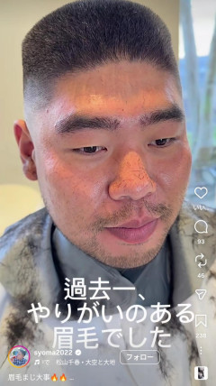 【画像】「眉カット」した男性、イケメンになるｗｗｗｗｗｗｗｗｗｗ
