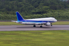 航空会社のマイルを貯めた元暴力団幹部、逮捕