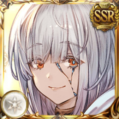 【グラブル】 妹は聖人なのに姉はどうして…