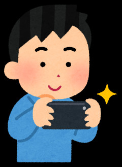 今のJKってキモイやつ晒す文化でもあるんか？