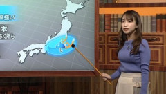 NHK「気象予報士のお胸は受信料で成り立っています」？