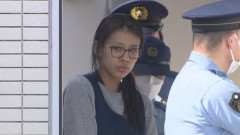 栃木強盗殺人事件の指示役・竹前美結のSNSダンス動画　見つかる