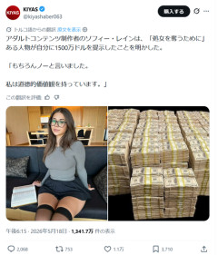 【悲報】識者、夜職嬢に強烈な一言を浴びせてしまうｗｗｗｗ