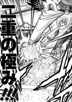 【るろうに剣心】るろ剣の技って当時の小学生みんな真似してたけど