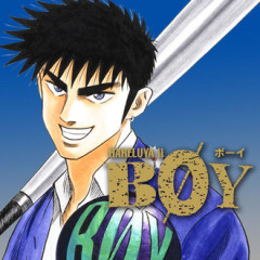 BOY面白かった