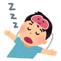 お前らの睡眠時間ってどれくらい？？