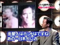 【悲報】宇宙人はいるかいないか？