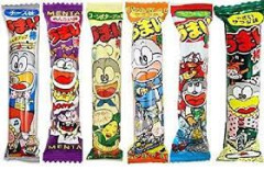 うまい棒、ガチで酒のつまみに最適