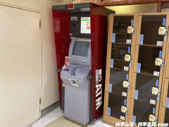 パチ屋のATMに落ちてた明細を見て悲しい気持ちになった…