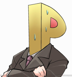 【ミリマス】暑い日なのにスーツで働かないといけないPを心配する未来ちゃん